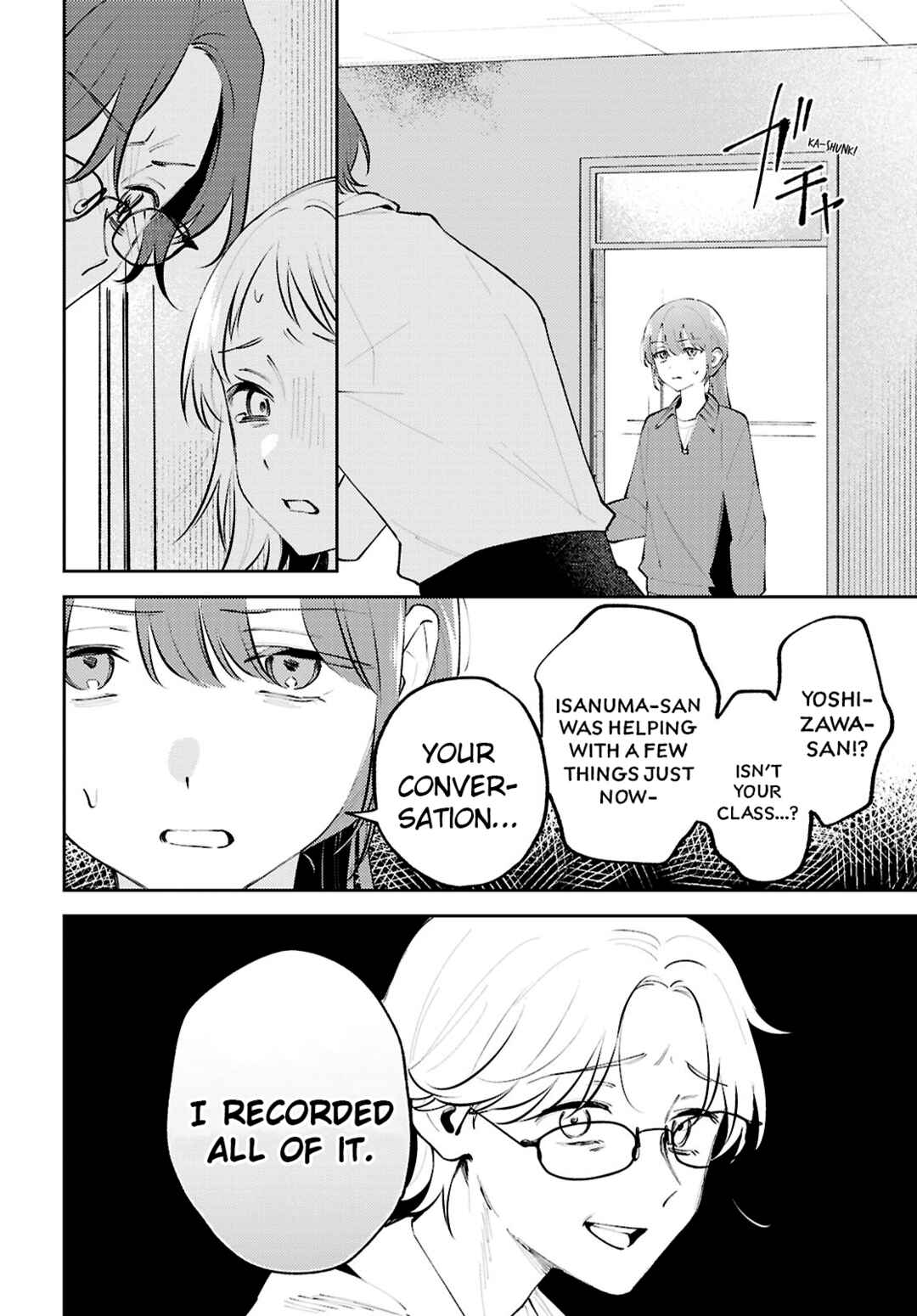 Page 20 Chapter 25 Zenbu Kowashite Jigoku de Aishite