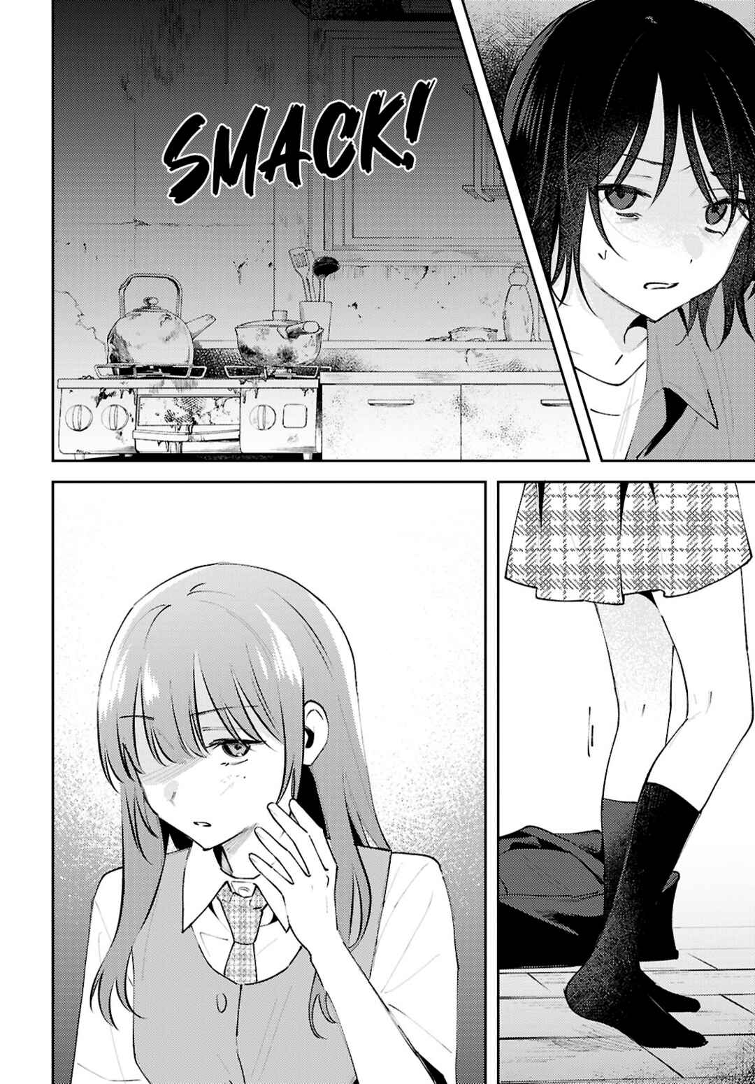 Page 34 Chapter 25 Zenbu Kowashite Jigoku de Aishite
