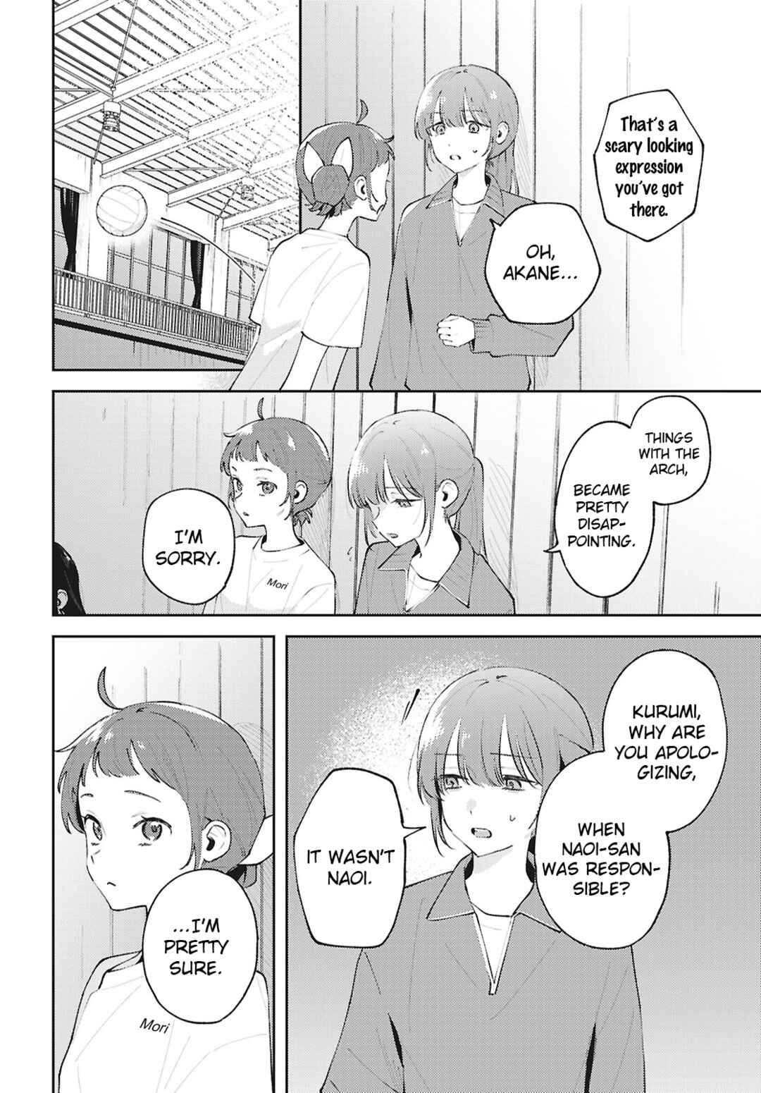 Page 8 Chapter 25 Zenbu Kowashite Jigoku de Aishite