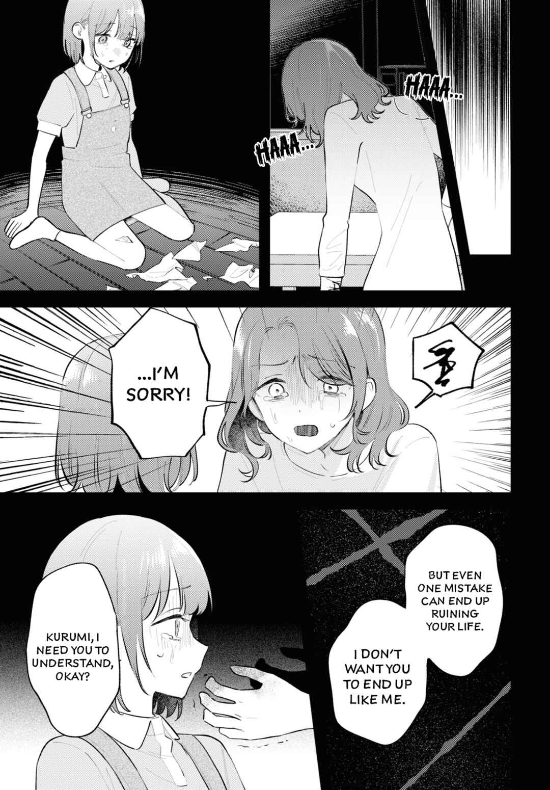 Page 14 Chapter 11 Zenbu Kowashite Jigoku de Aishite