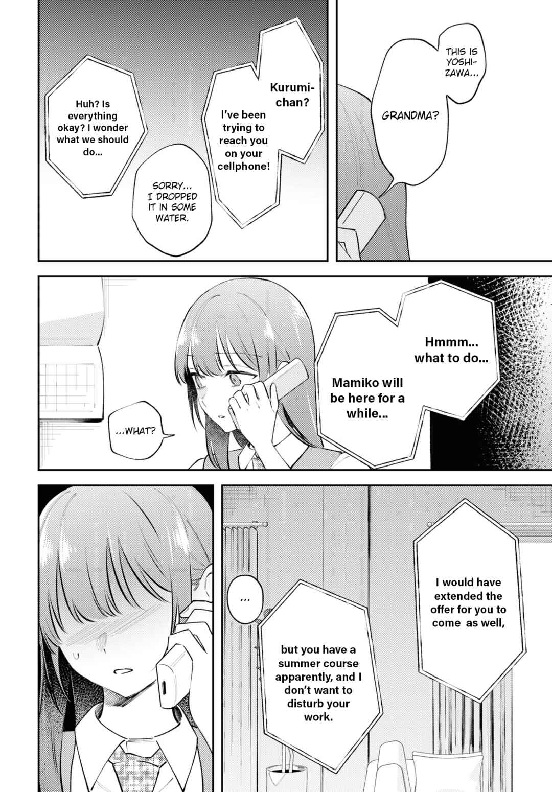 Page 19 Chapter 11 Zenbu Kowashite Jigoku de Aishite