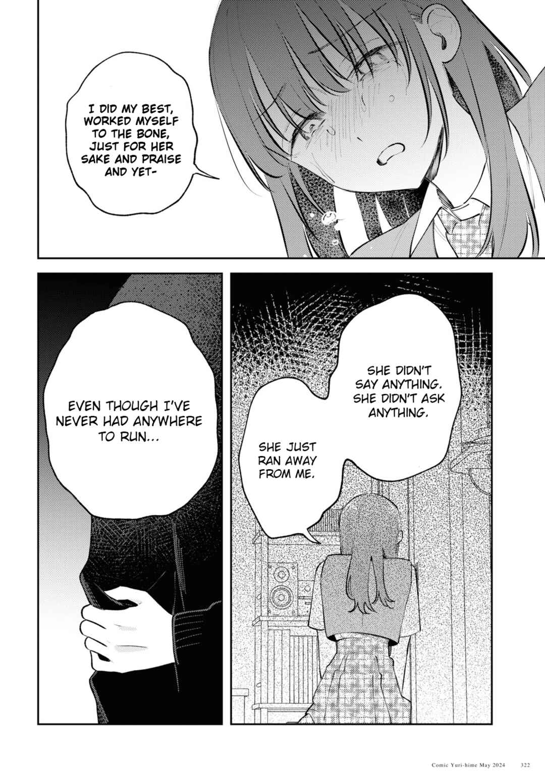 Page 23 Chapter 11 Zenbu Kowashite Jigoku de Aishite