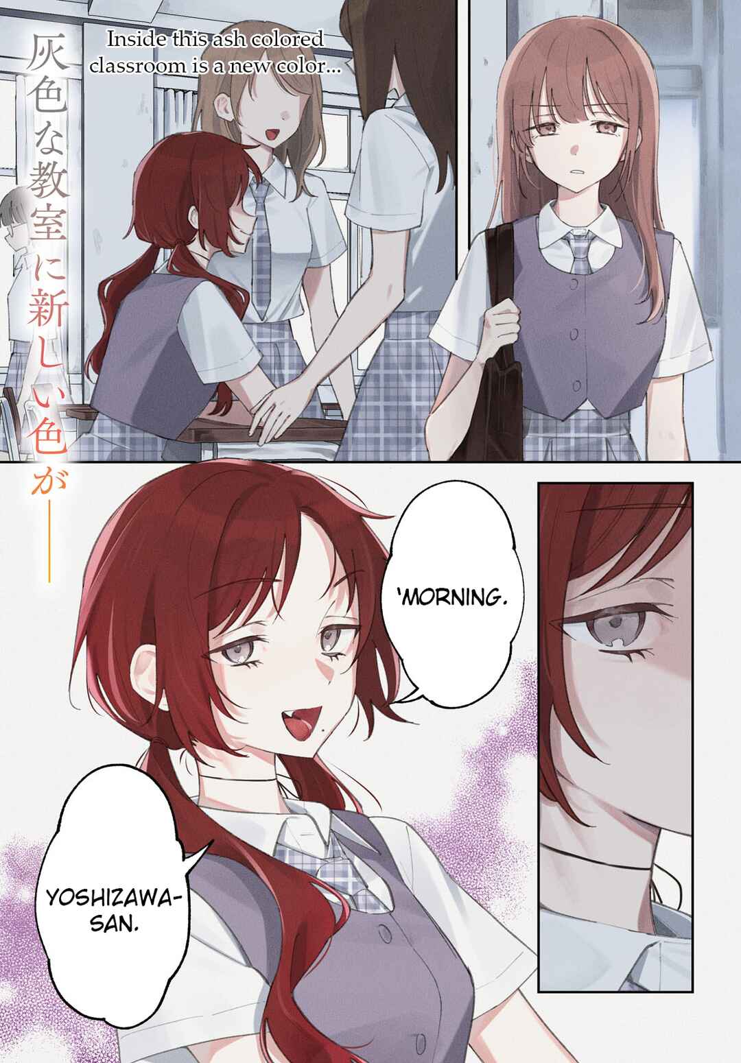 Page 1 Chapter 21 Zenbu Kowashite Jigoku de Aishite