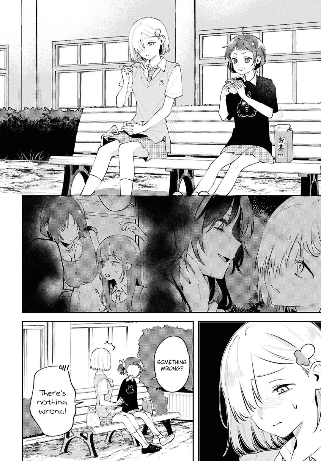 Page 15 Chapter 21 Zenbu Kowashite Jigoku de Aishite