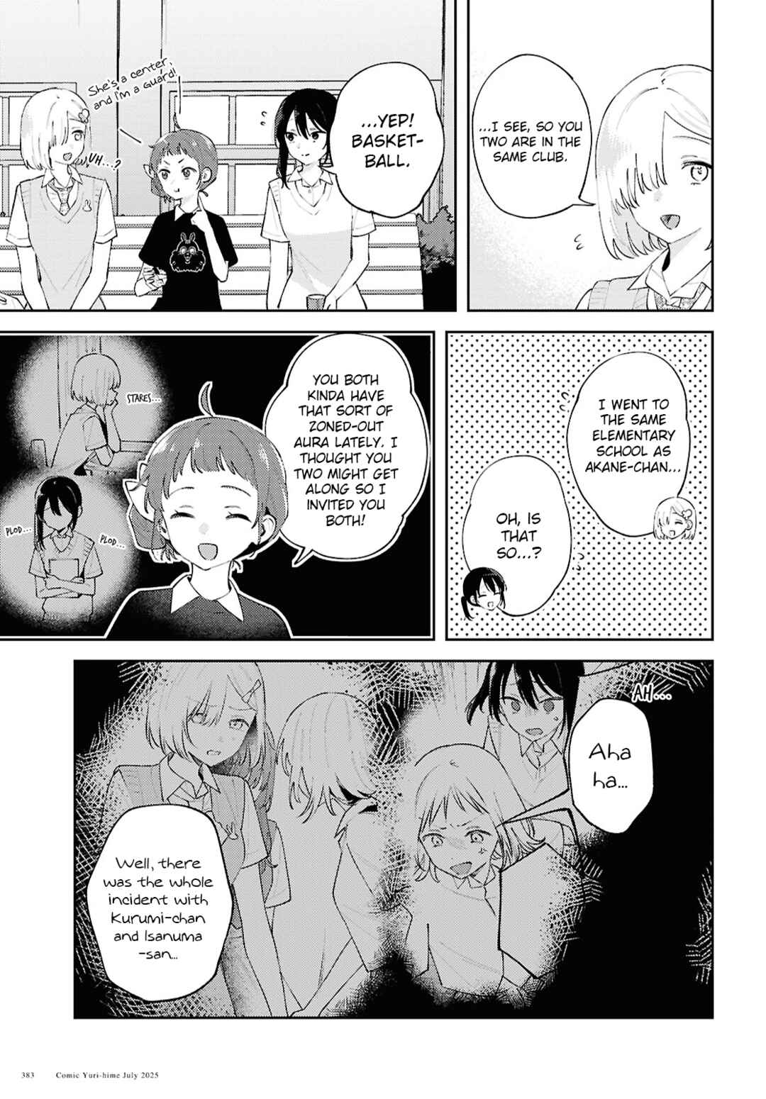 Page 18 Chapter 21 Zenbu Kowashite Jigoku de Aishite