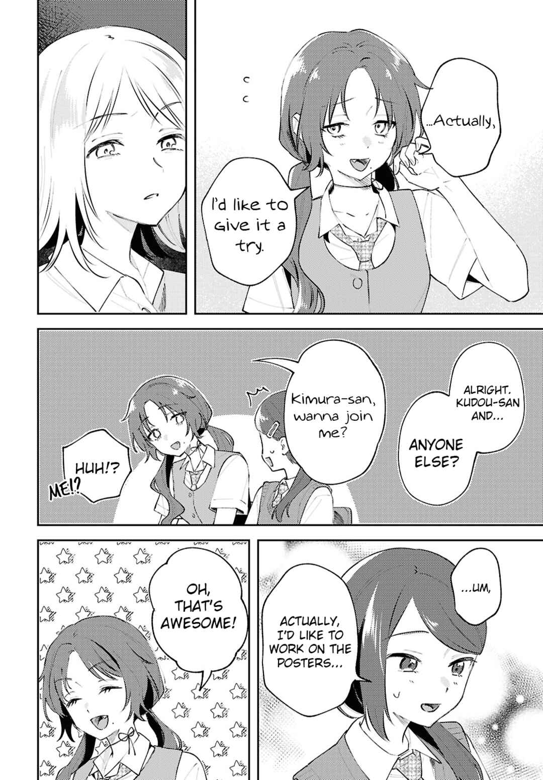 Page 23 Chapter 21 Zenbu Kowashite Jigoku de Aishite