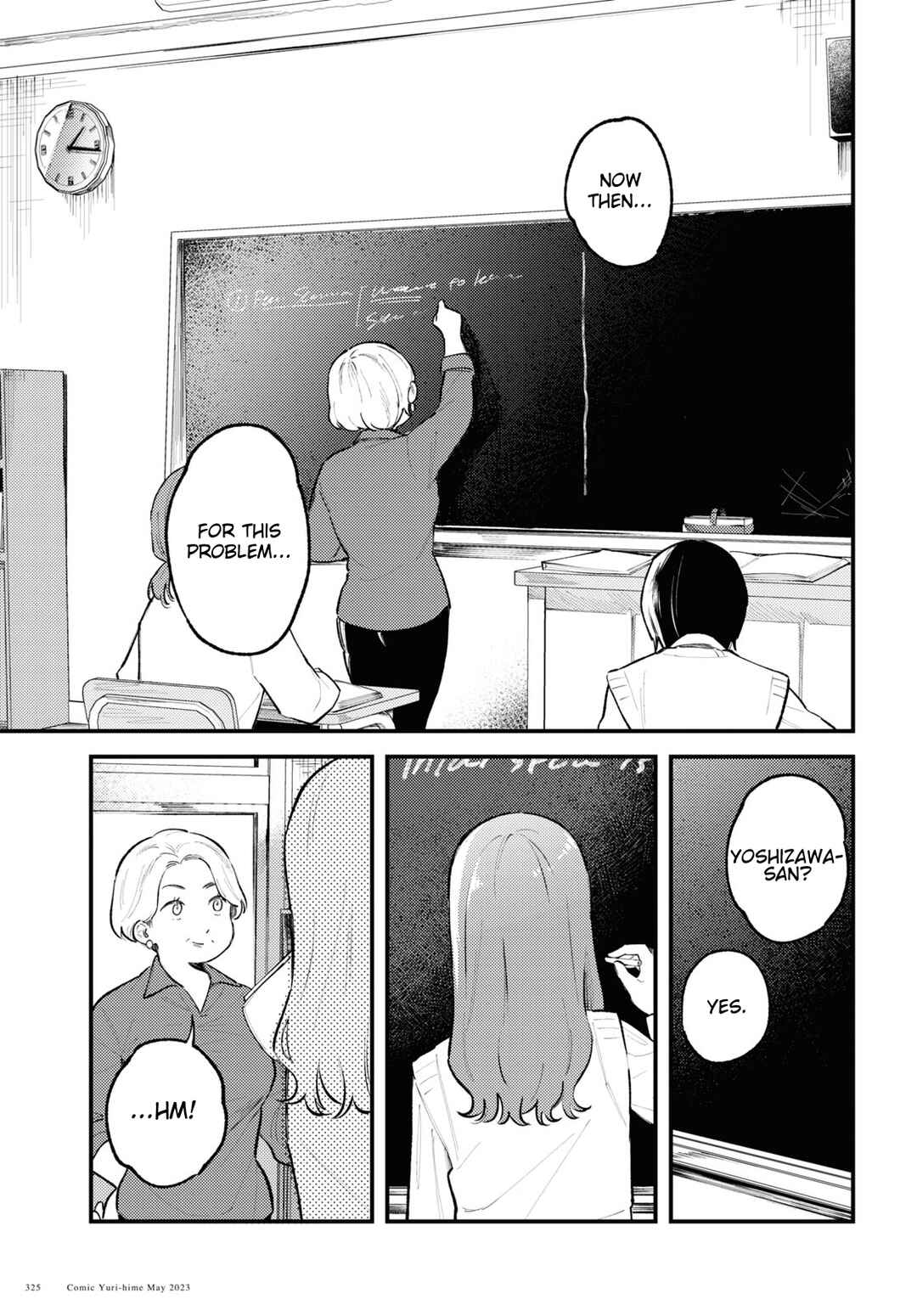 Page 11 Chapter 2 Zenbu Kowashite Jigoku de Aishite