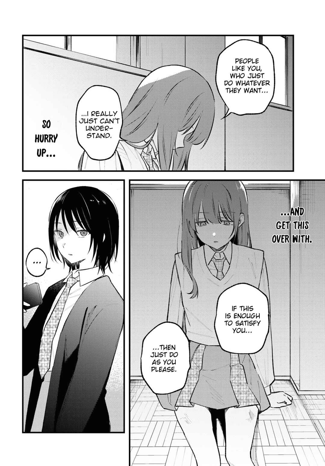 Page 24 Chapter 2 Zenbu Kowashite Jigoku de Aishite