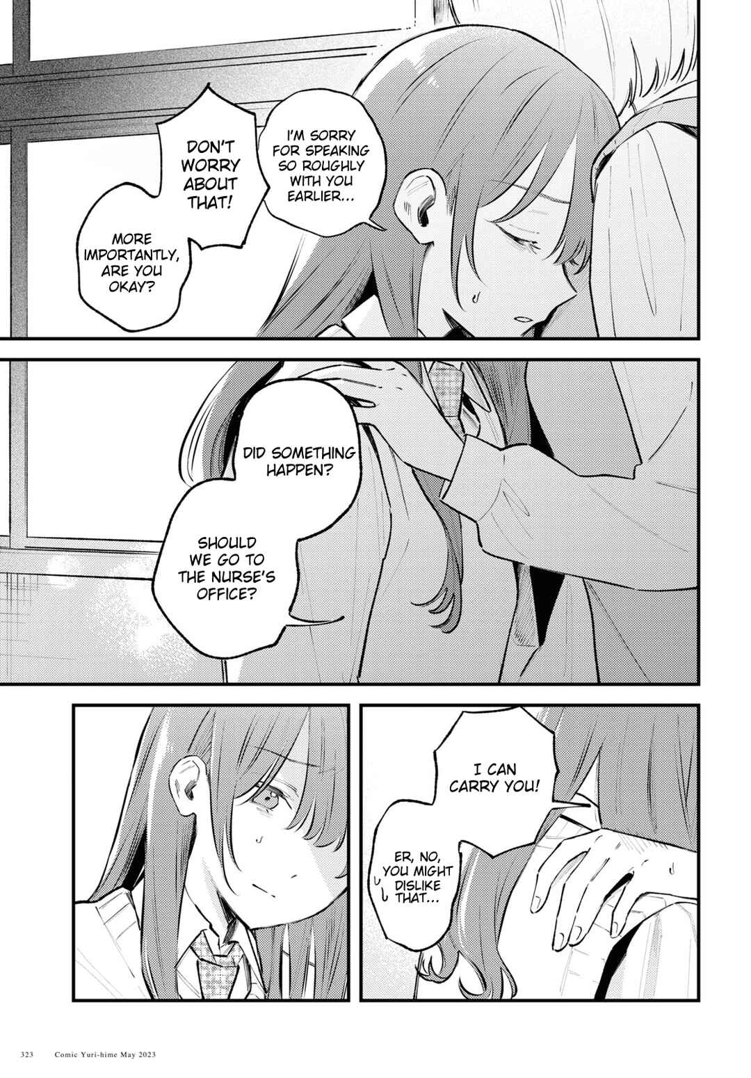 Page 9 Chapter 2 Zenbu Kowashite Jigoku de Aishite
