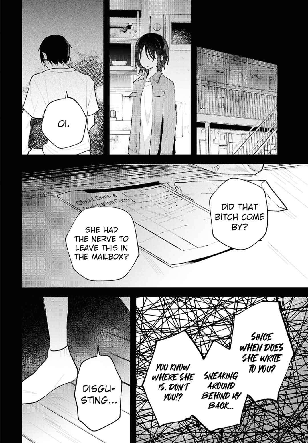Page 22 Chapter 22 Zenbu Kowashite Jigoku de Aishite