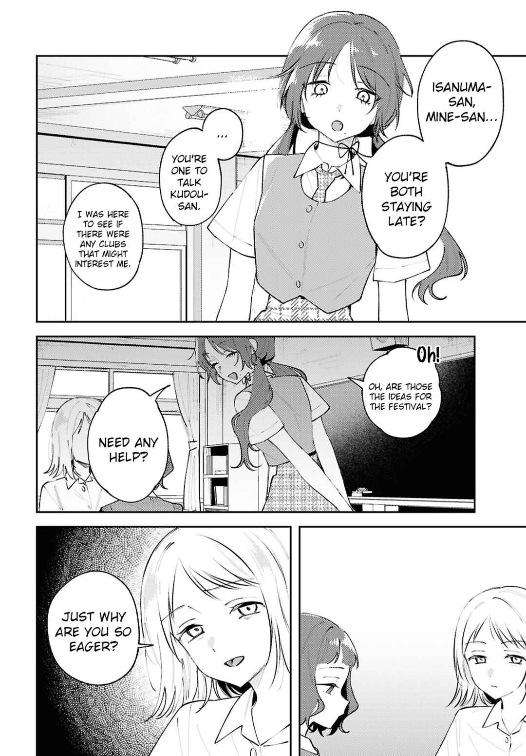 Page 4 Chapter 22 Zenbu Kowashite Jigoku de Aishite