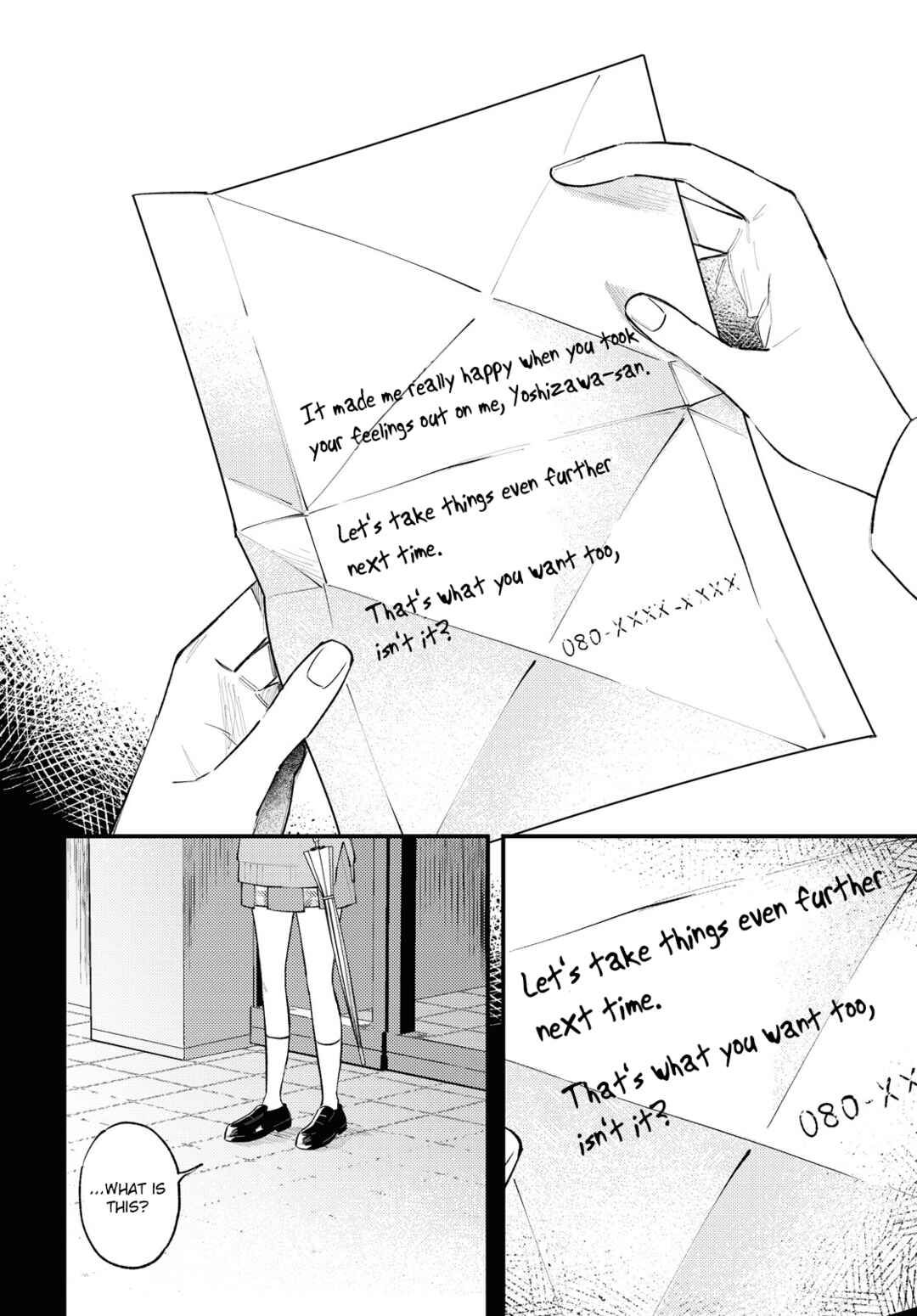 Page 18 Chapter 7 Zenbu Kowashite Jigoku de Aishite