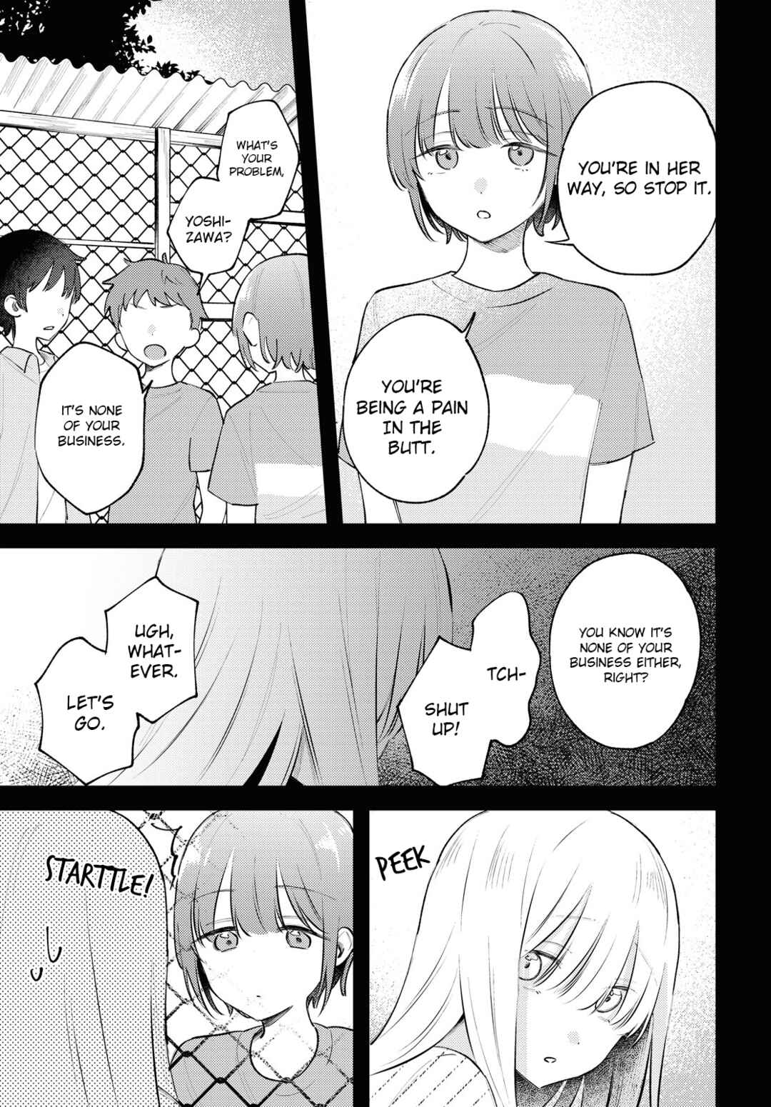 Page 7 Chapter 7 Zenbu Kowashite Jigoku de Aishite