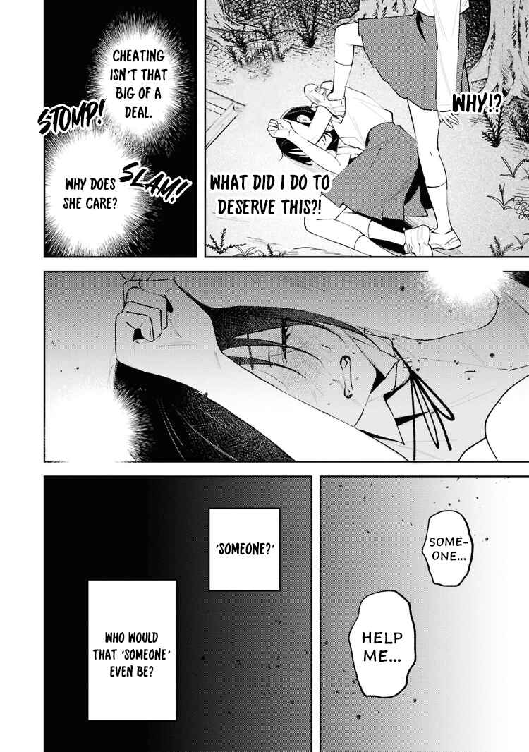 Page 8 Chapter 20.5 Zenbu Kowashite Jigoku de Aishite