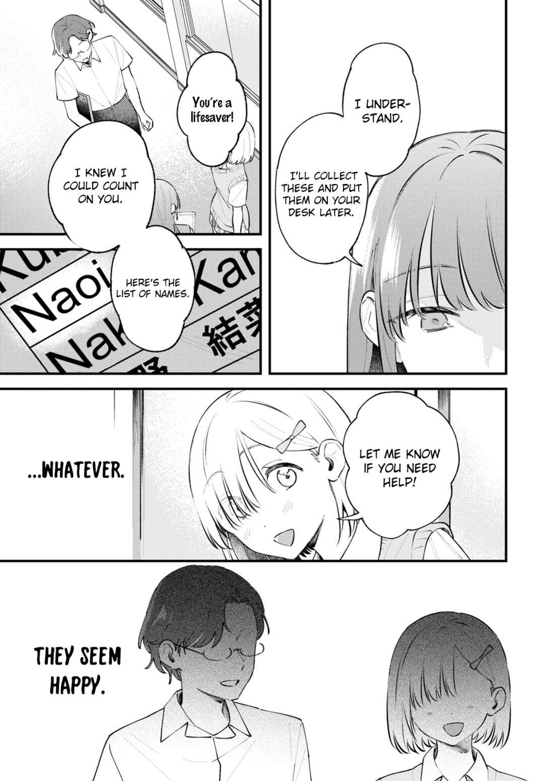 Page 13 Chapter 8 Zenbu Kowashite Jigoku de Aishite