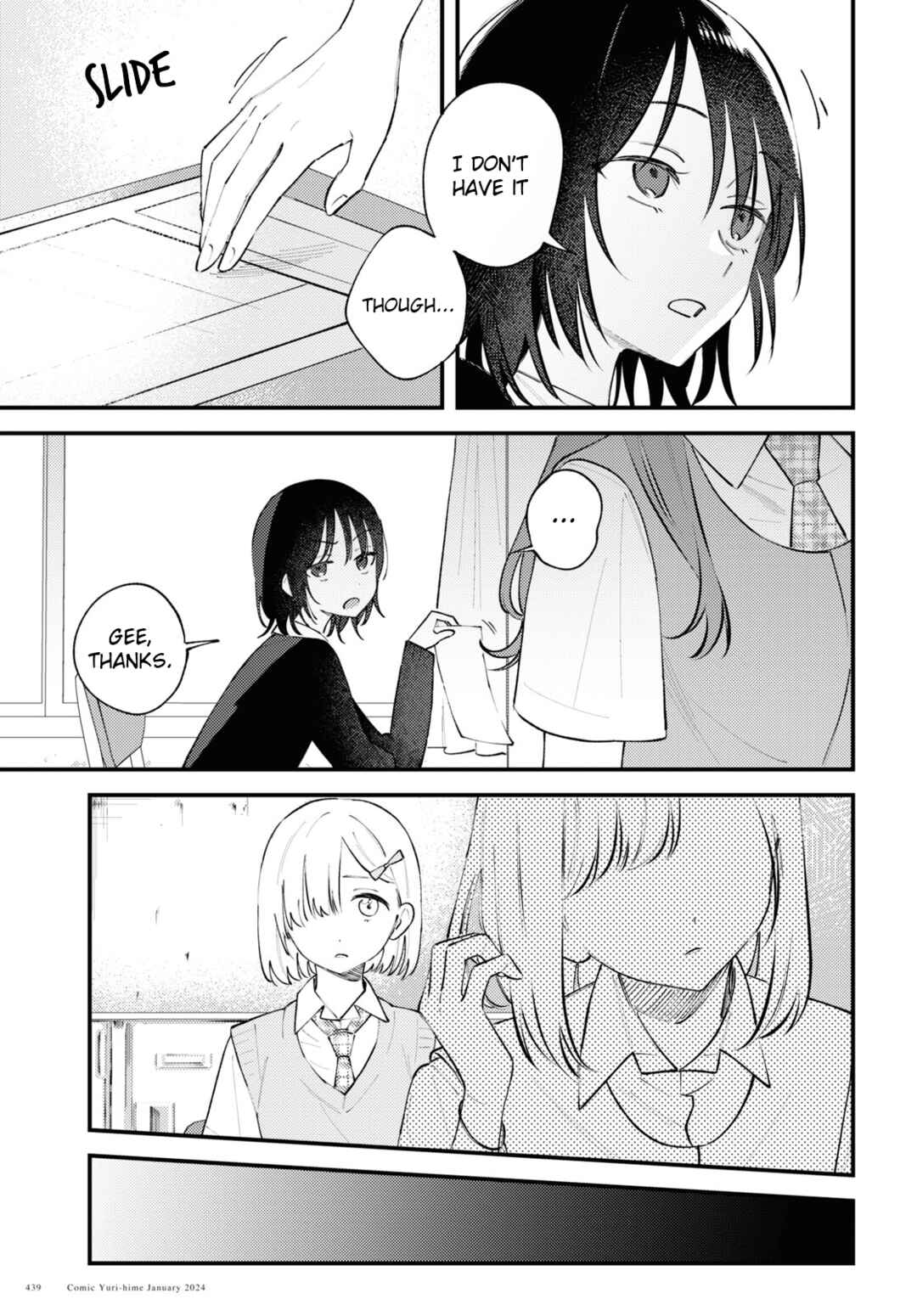 Page 15 Chapter 8 Zenbu Kowashite Jigoku de Aishite