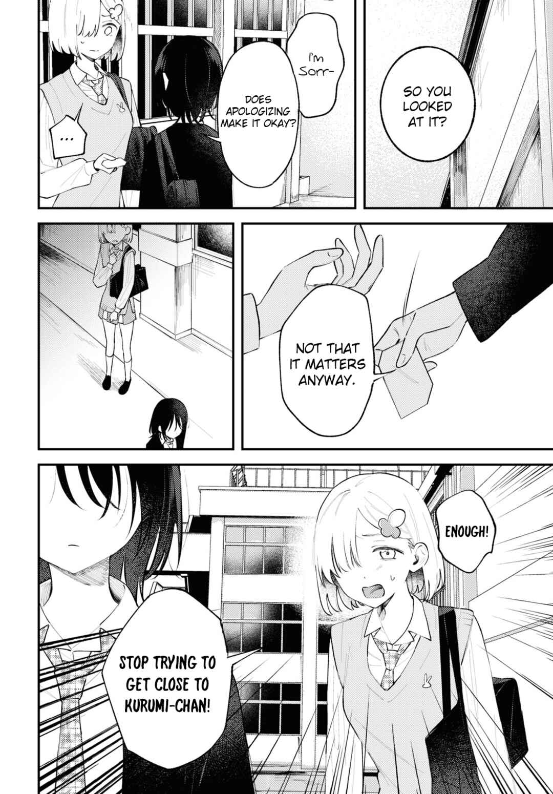 Page 2 Chapter 8 Zenbu Kowashite Jigoku de Aishite