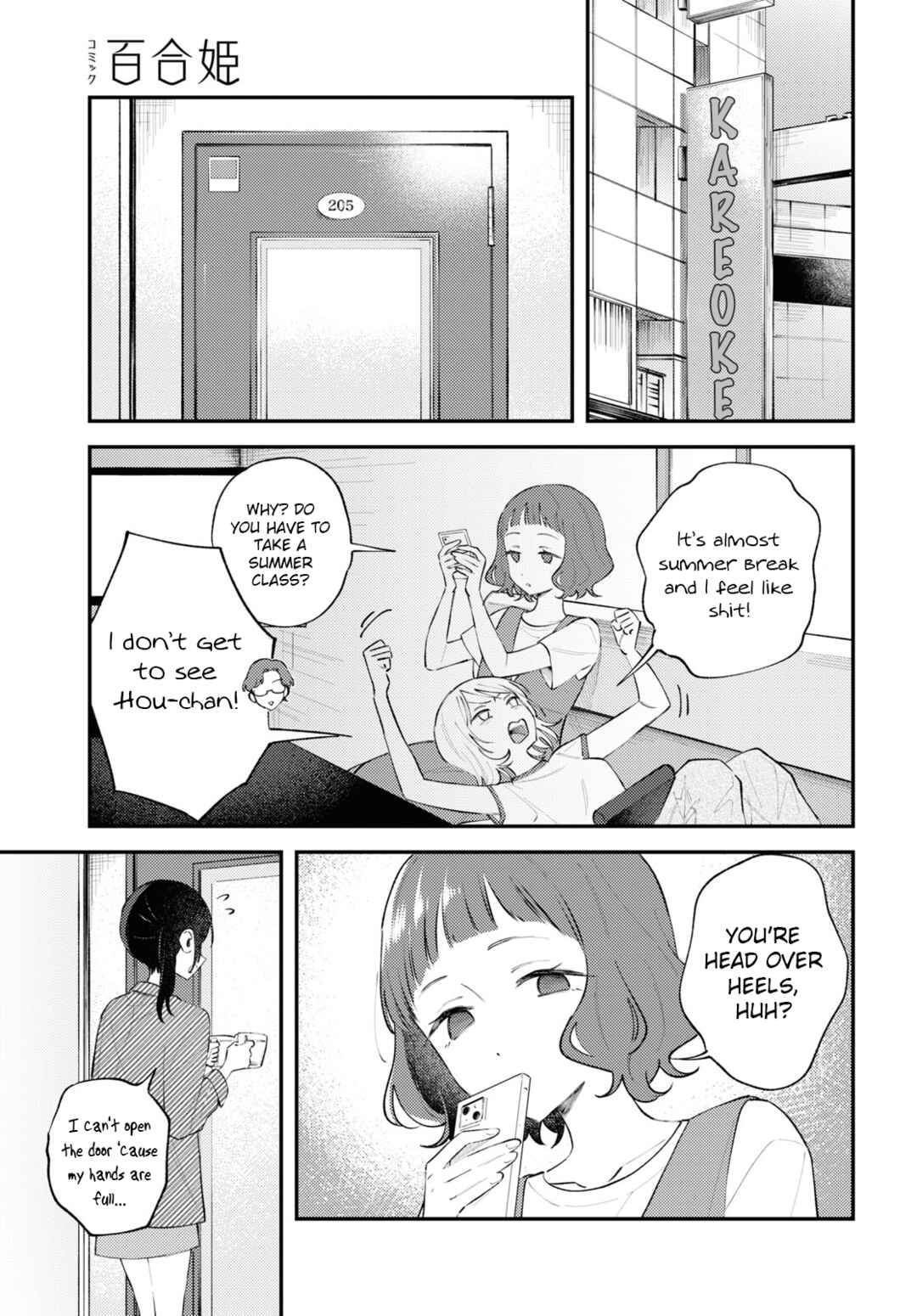 Page 35 Chapter 8 Zenbu Kowashite Jigoku de Aishite