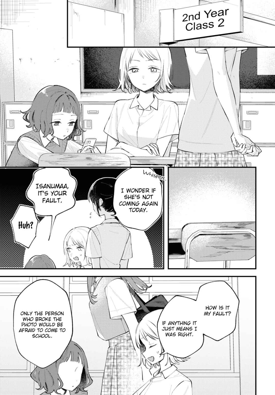 Page 5 Chapter 8 Zenbu Kowashite Jigoku de Aishite