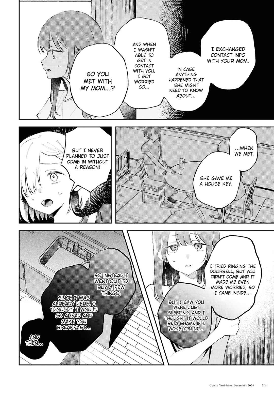 Page 11 Chapter 16 Zenbu Kowashite Jigoku de Aishite