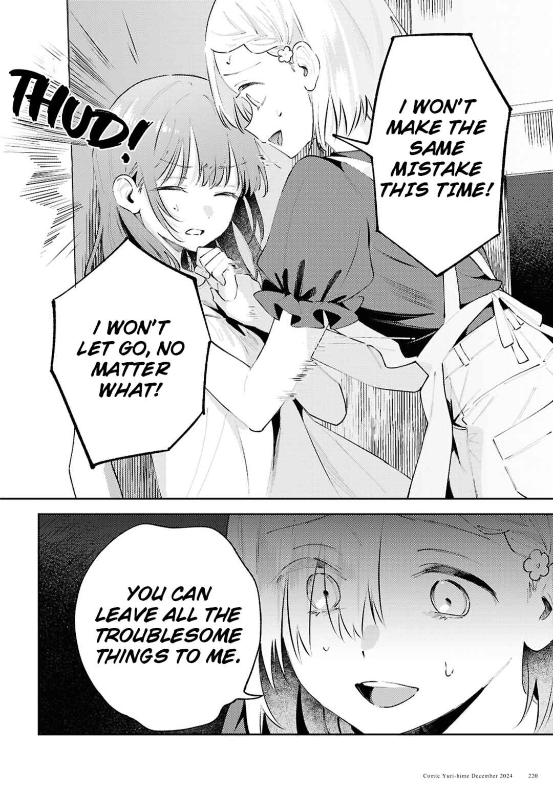 Page 15 Chapter 16 Zenbu Kowashite Jigoku de Aishite