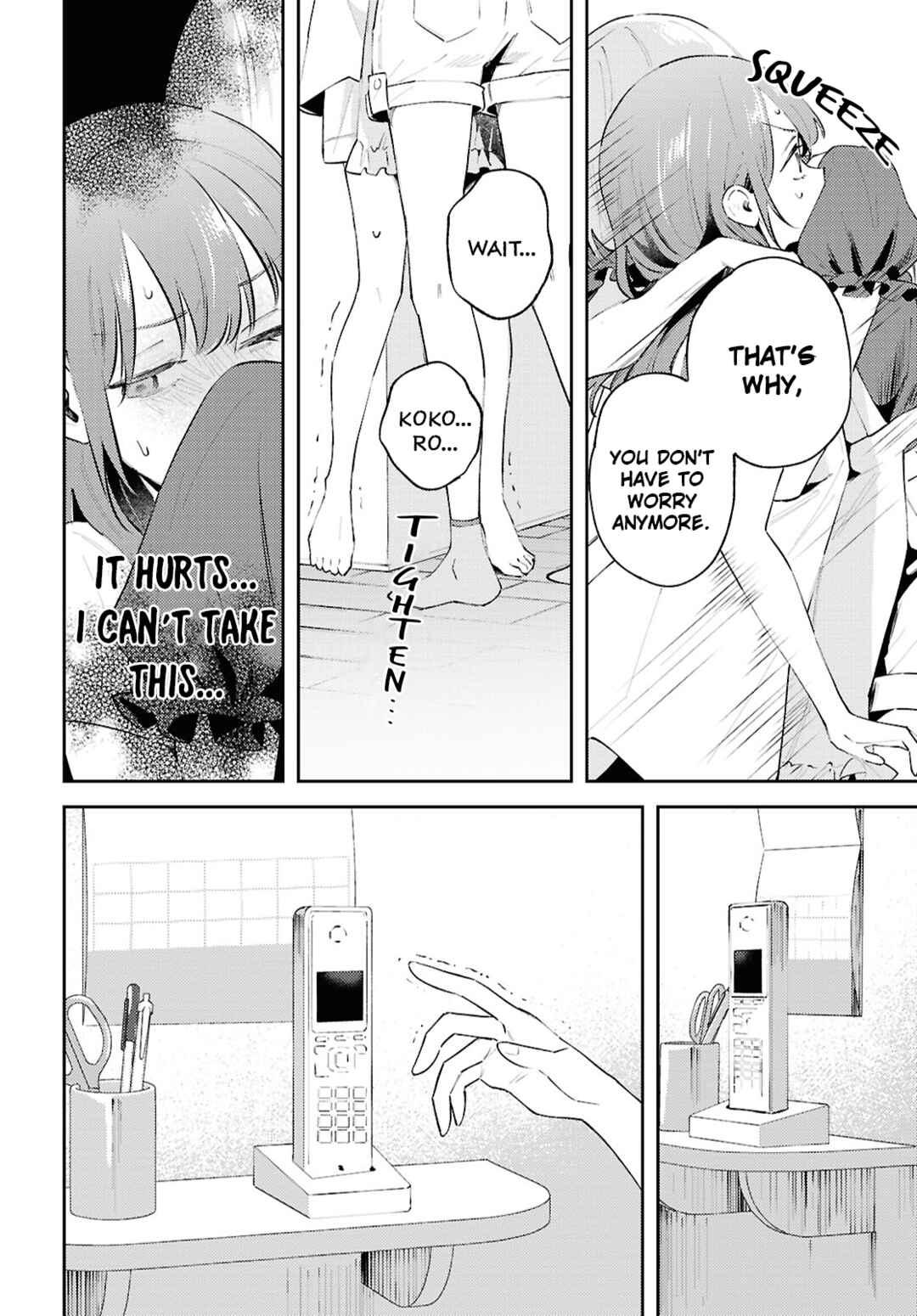 Page 17 Chapter 16 Zenbu Kowashite Jigoku de Aishite