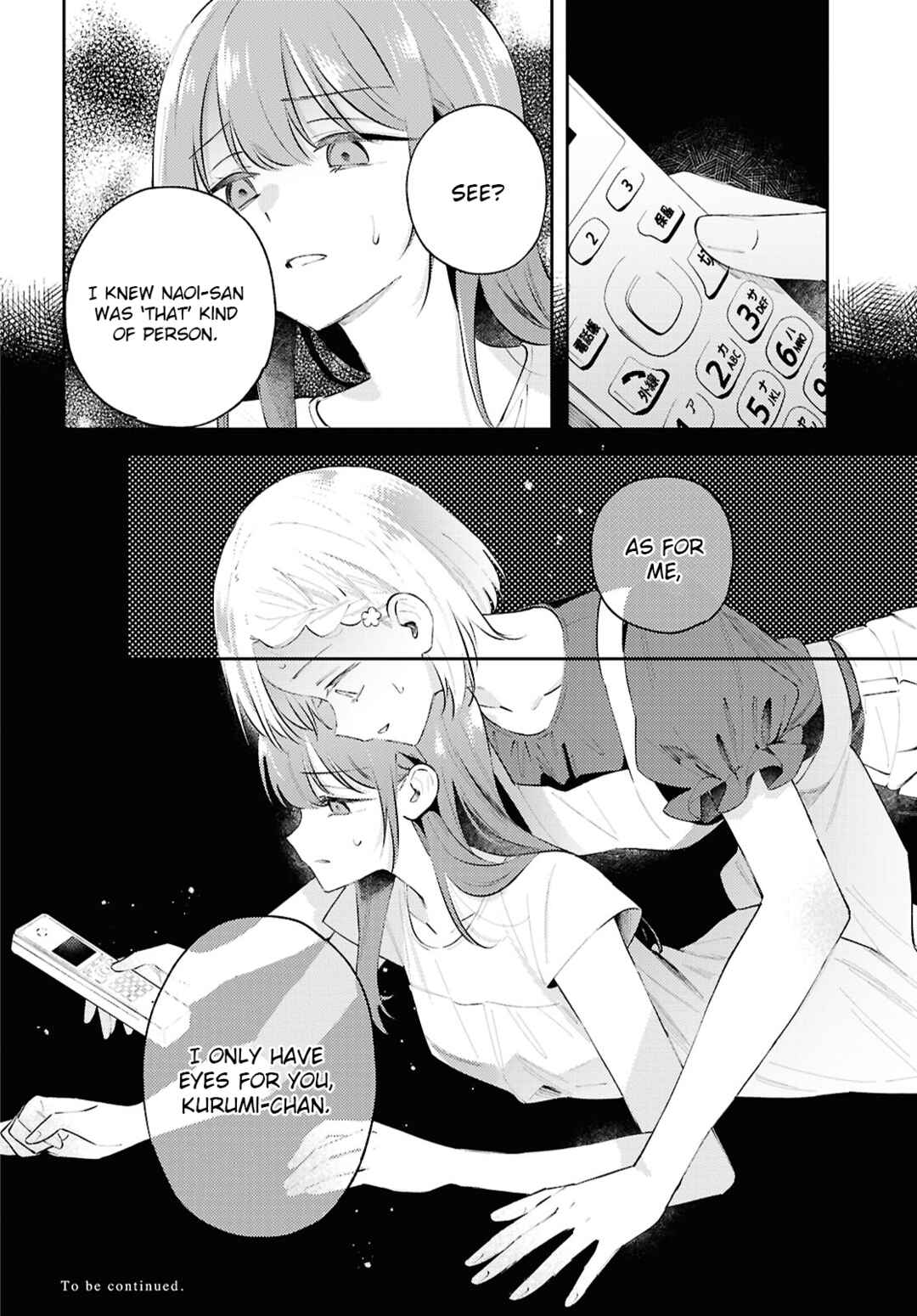 Page 21 Chapter 16 Zenbu Kowashite Jigoku de Aishite