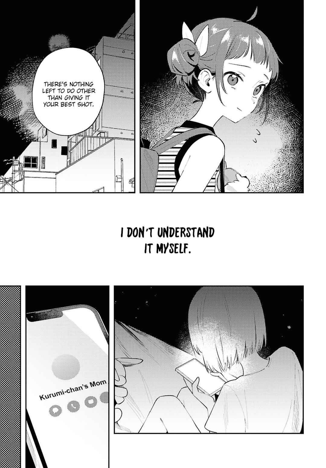 Page 8 Chapter 16 Zenbu Kowashite Jigoku de Aishite