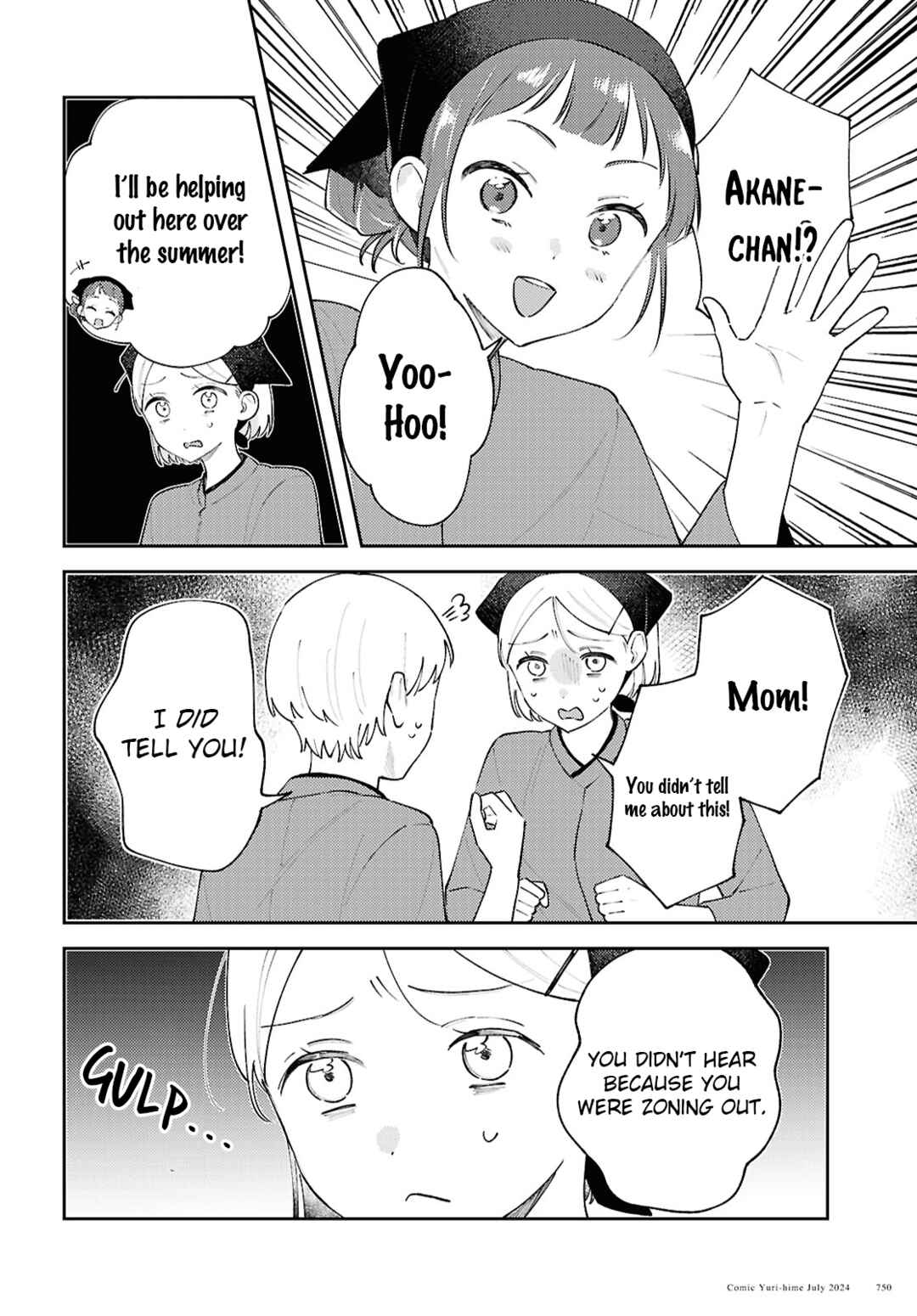 Page 8 Chapter 13 Zenbu Kowashite Jigoku de Aishite