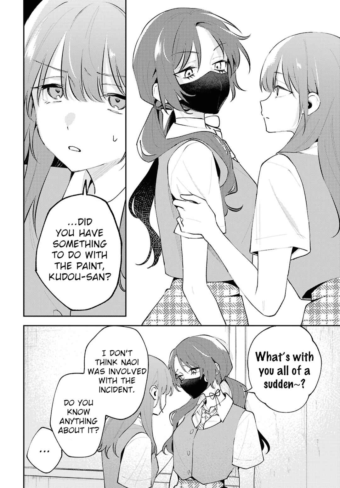 Page 18 Chapter 24 Zenbu Kowashite Jigoku de Aishite