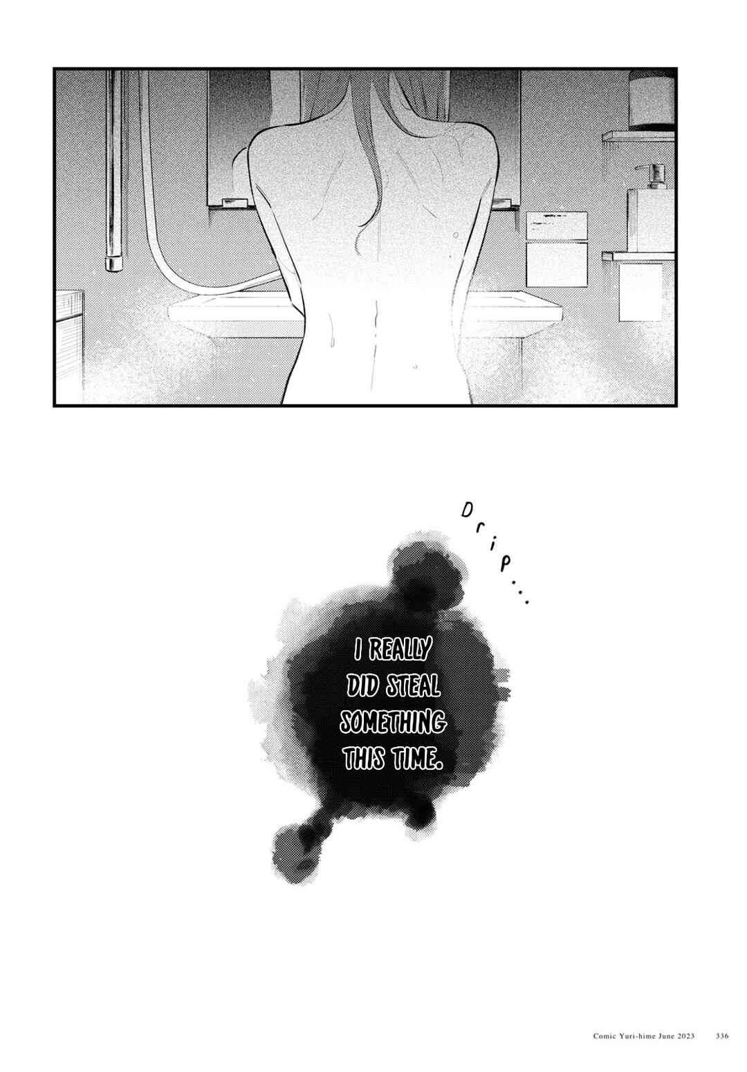 Page 2 Chapter 3 Zenbu Kowashite Jigoku de Aishite