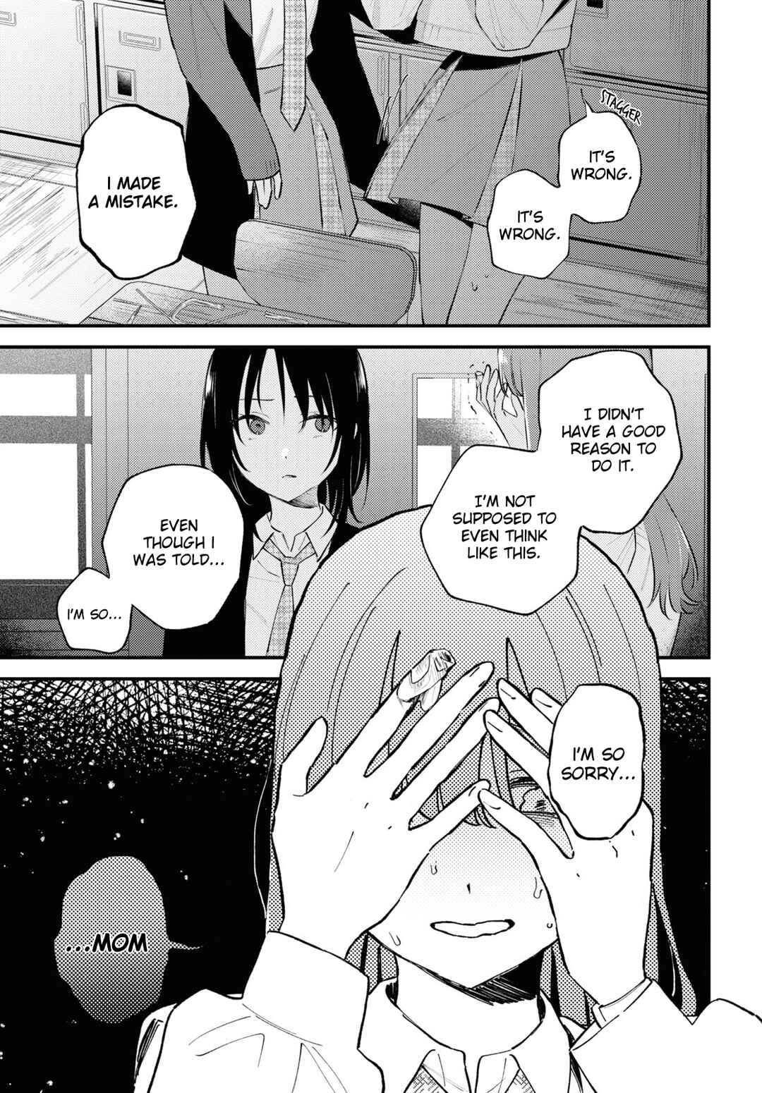 Page 37 Chapter 3 Zenbu Kowashite Jigoku de Aishite