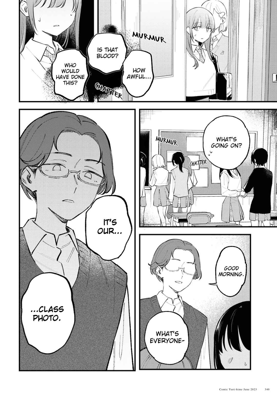 Page 6 Chapter 3 Zenbu Kowashite Jigoku de Aishite