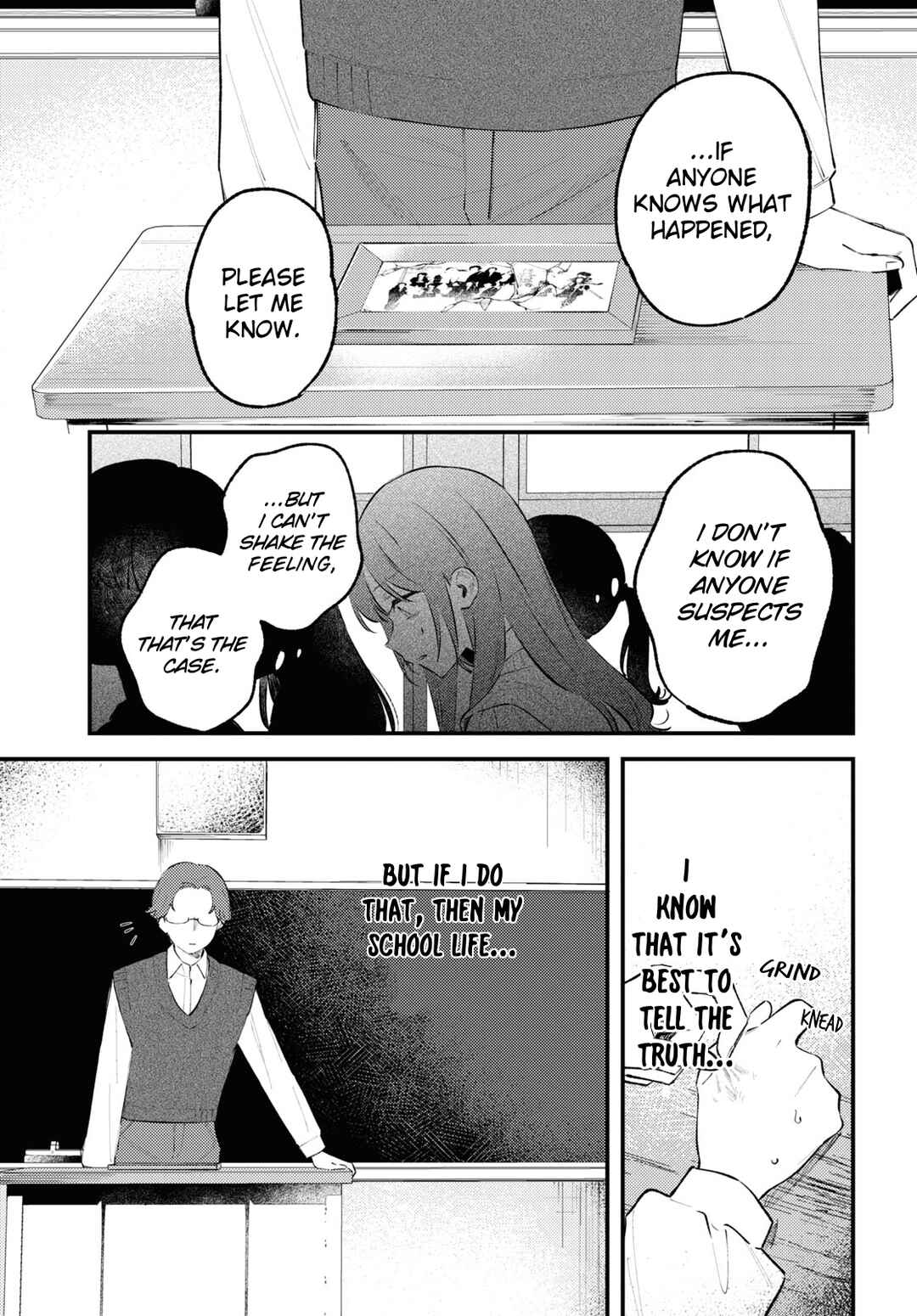Page 7 Chapter 3 Zenbu Kowashite Jigoku de Aishite