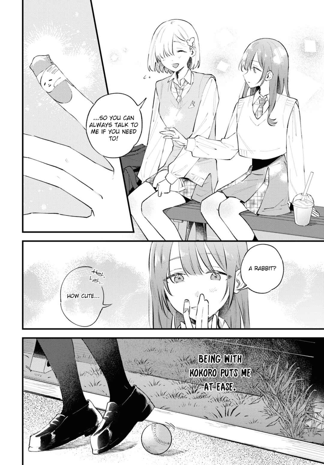 Page 16 Chapter 4 Zenbu Kowashite Jigoku de Aishite