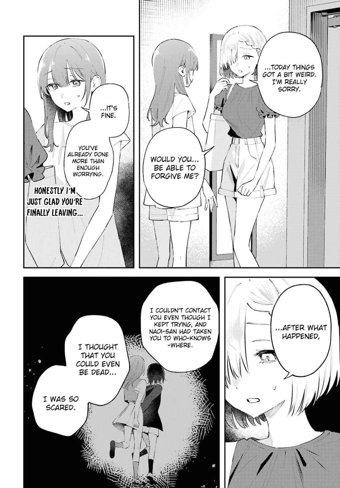 Page 16 Chapter 17 Zenbu Kowashite Jigoku de Aishite