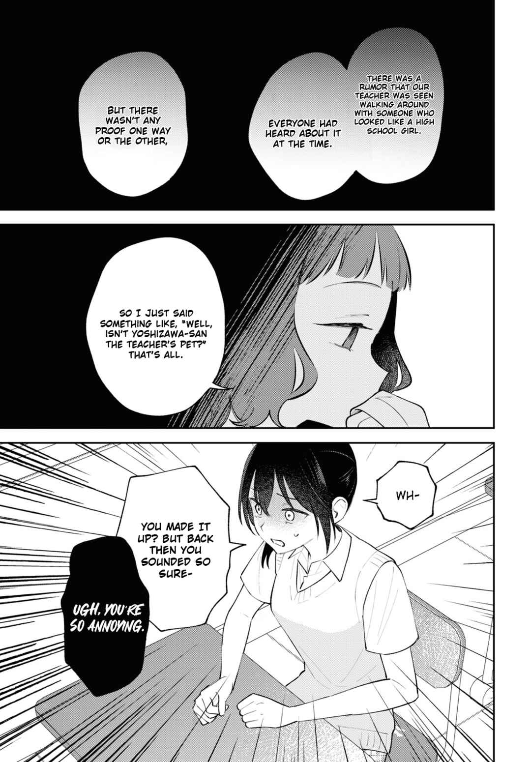 Page 19 Chapter 12 Zenbu Kowashite Jigoku de Aishite
