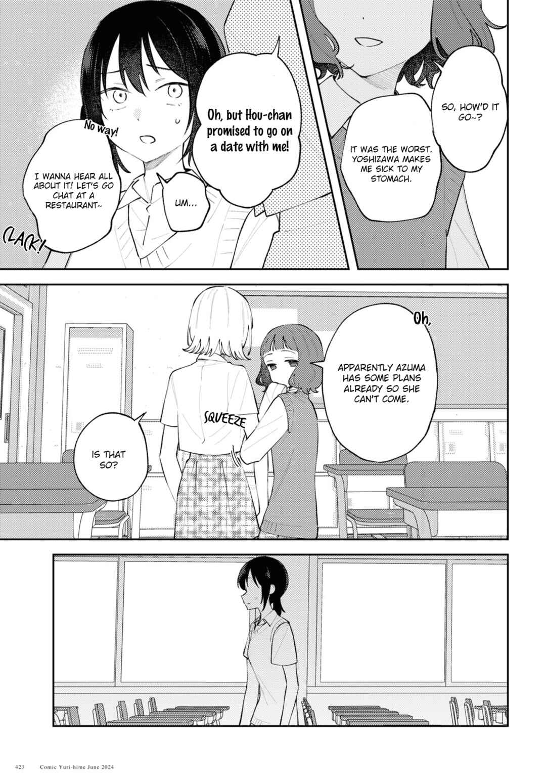 Page 21 Chapter 12 Zenbu Kowashite Jigoku de Aishite