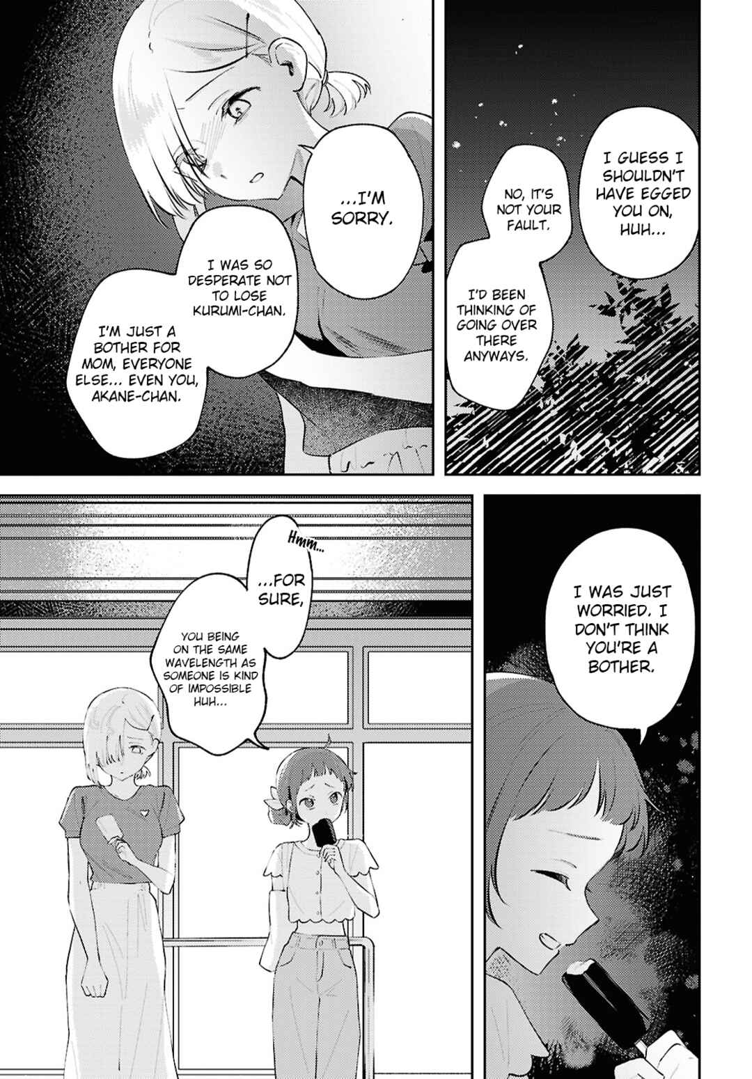 Page 25 Chapter 19 Zenbu Kowashite Jigoku de Aishite