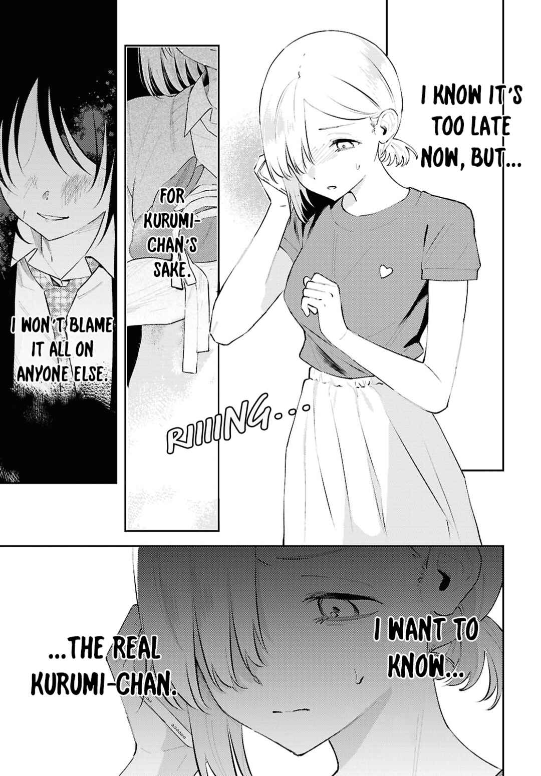 Page 33 Chapter 19 Zenbu Kowashite Jigoku de Aishite