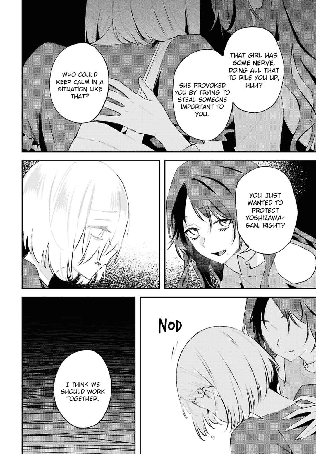 Page 6 Chapter 19 Zenbu Kowashite Jigoku de Aishite