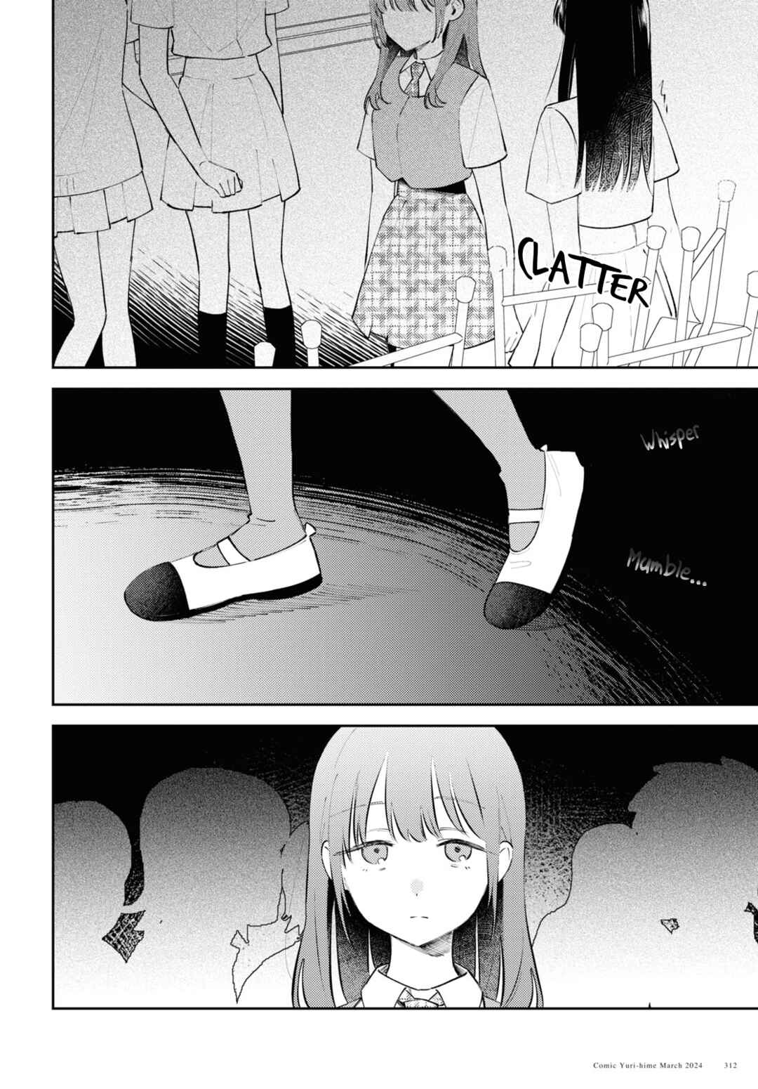 Page 22 Chapter 10 Zenbu Kowashite Jigoku de Aishite