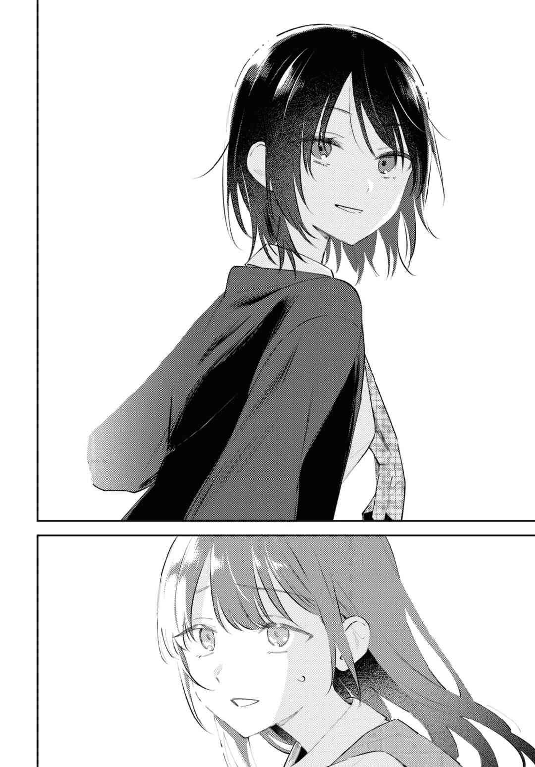 Page 26 Chapter 10 Zenbu Kowashite Jigoku de Aishite