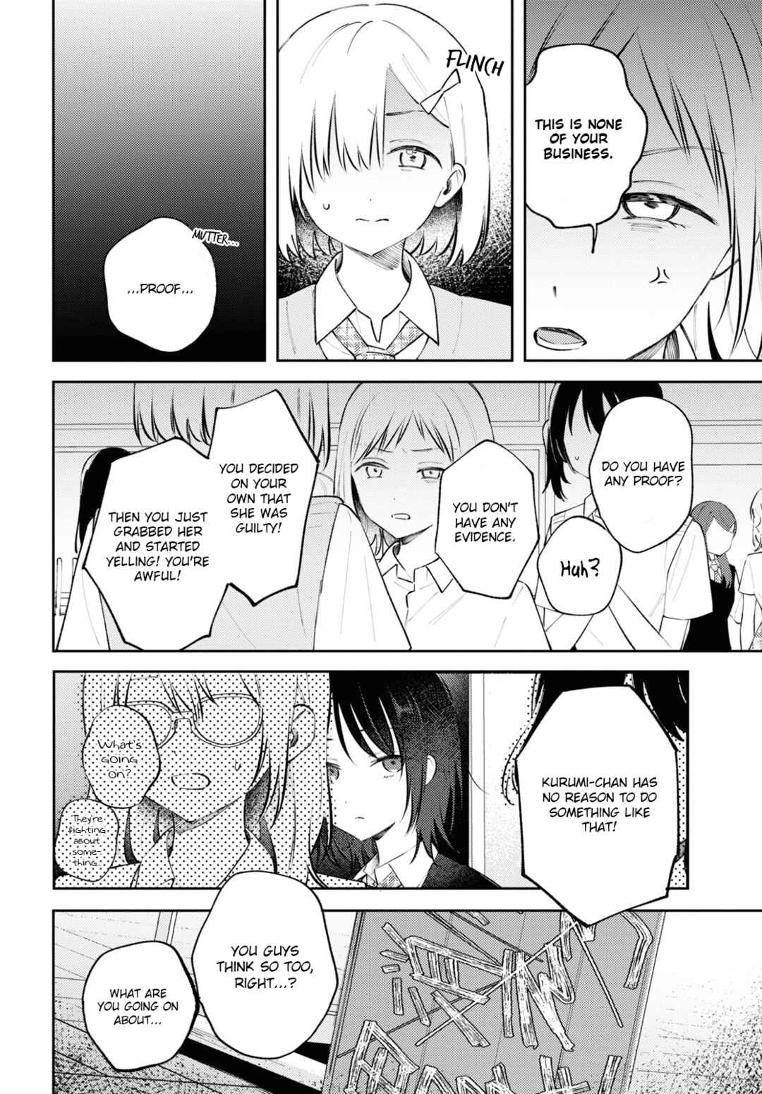 Page 4 Chapter 10 Zenbu Kowashite Jigoku de Aishite