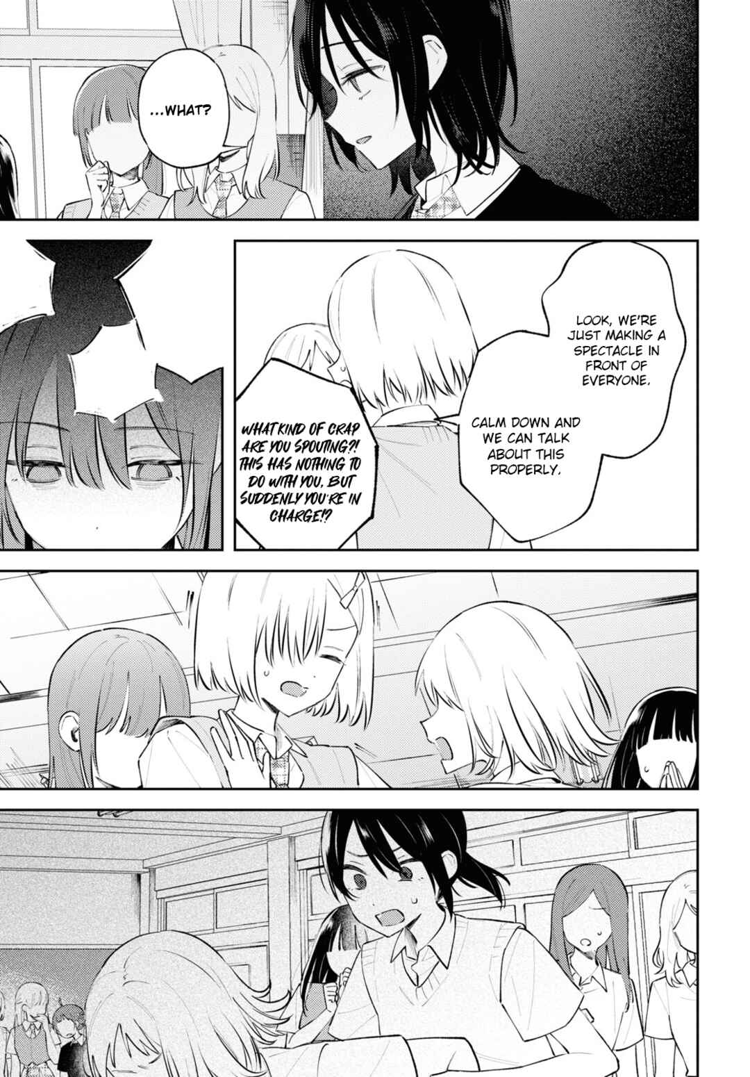 Page 7 Chapter 10 Zenbu Kowashite Jigoku de Aishite