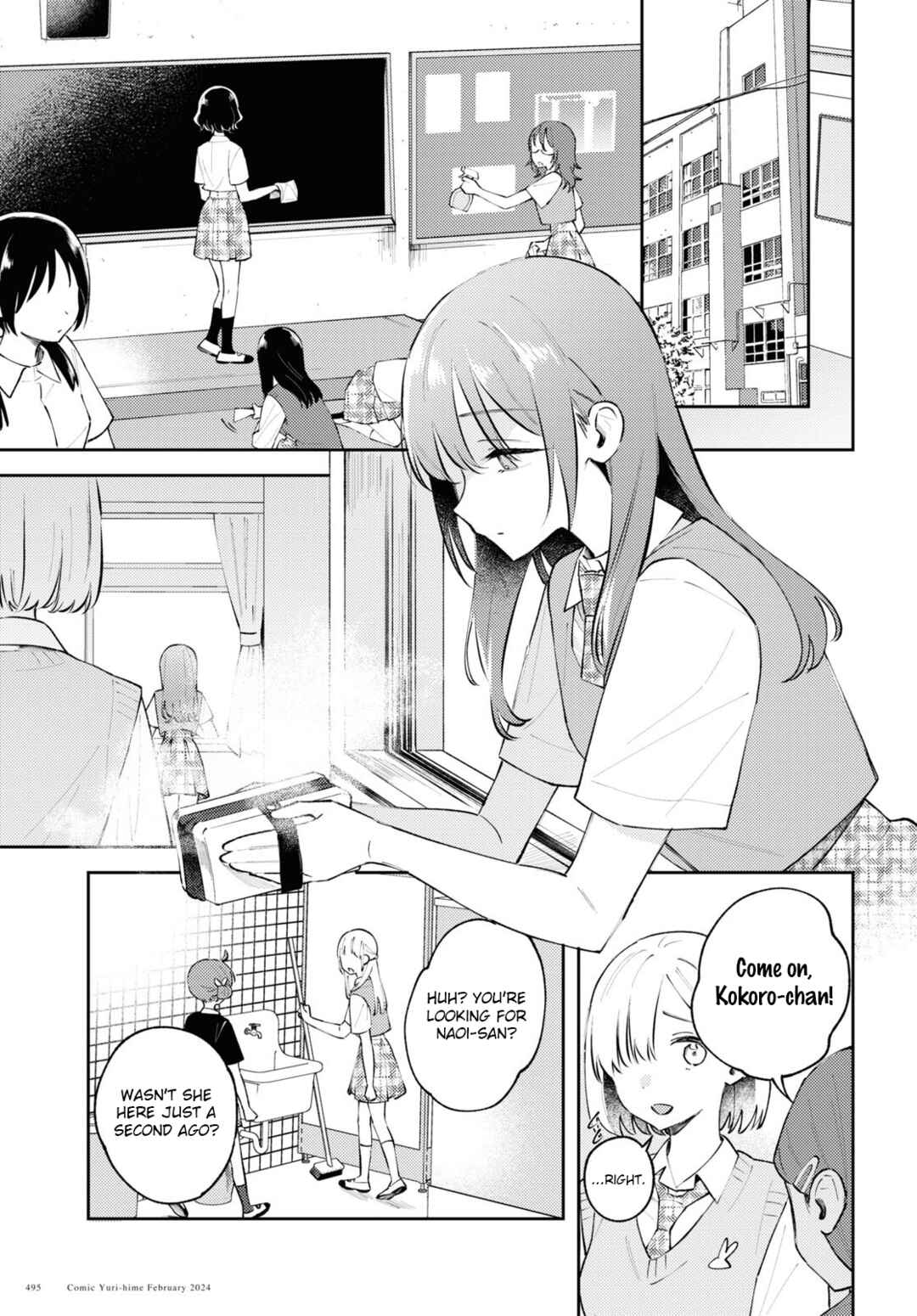 Page 21 Chapter 9 Zenbu Kowashite Jigoku de Aishite