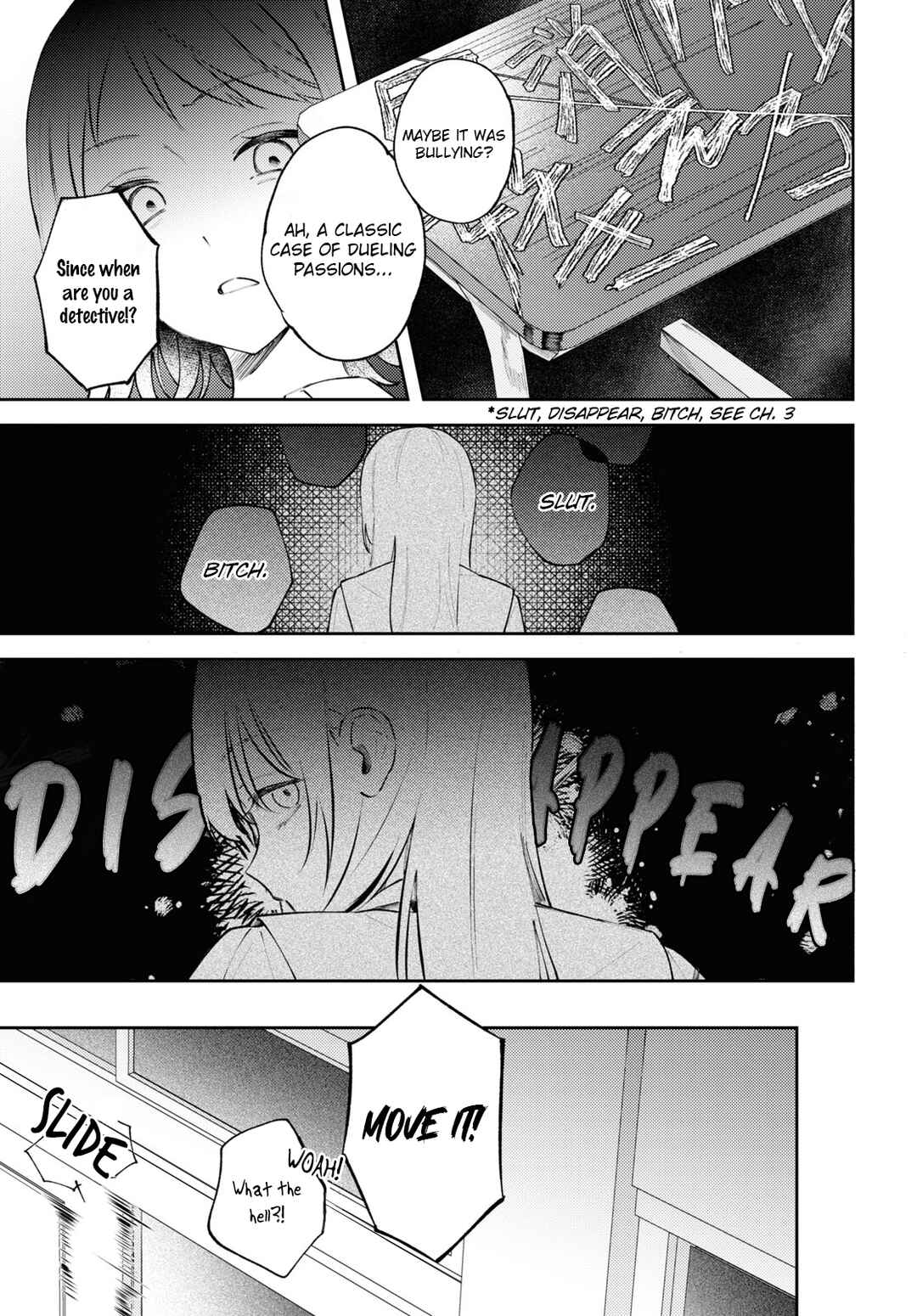 Page 23 Chapter 9 Zenbu Kowashite Jigoku de Aishite