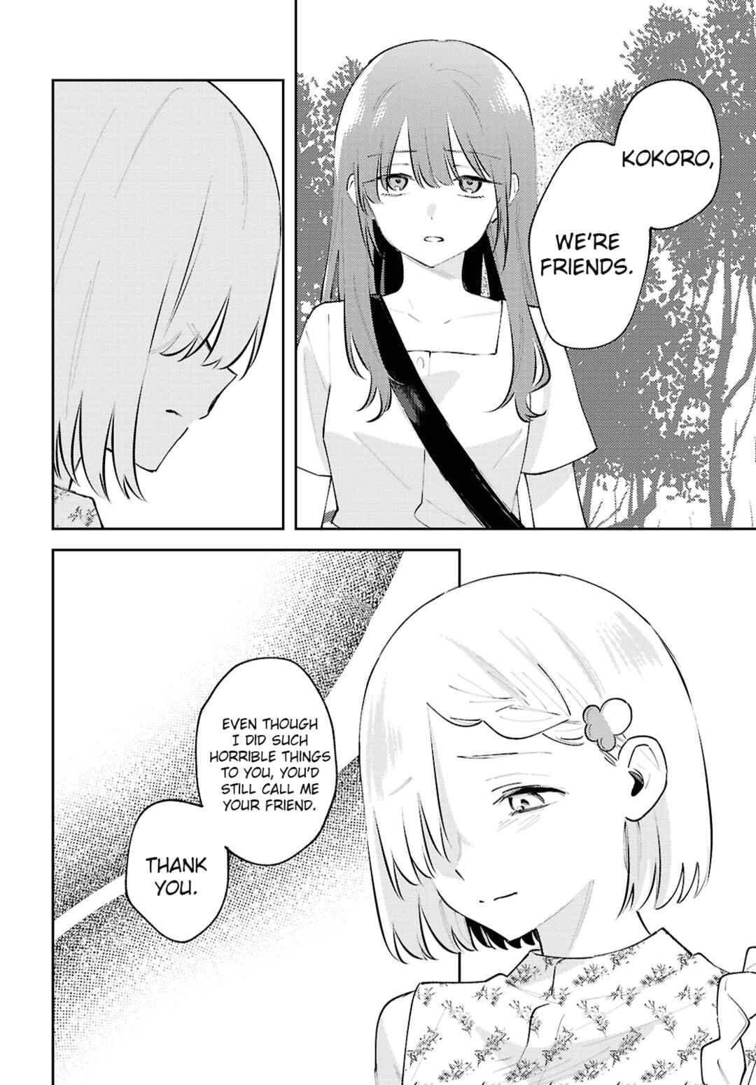 Page 16 Chapter 20 Zenbu Kowashite Jigoku de Aishite