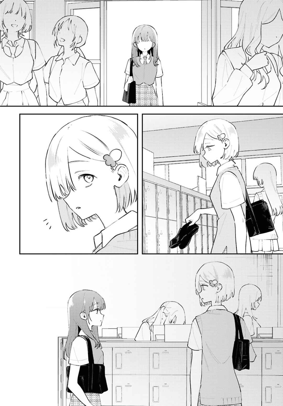 Page 30 Chapter 20 Zenbu Kowashite Jigoku de Aishite