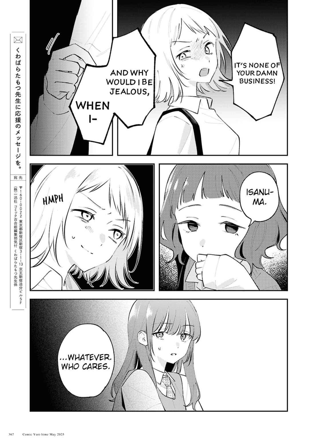 Page 35 Chapter 20 Zenbu Kowashite Jigoku de Aishite